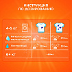 Стиральный порошок-автомат 450 г, TIDE (Тайд), "Альпийская свежесть", 700266