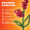 Проволока синельная для творчества "Блестящая", 6 цв., 30 шт., 0,6х30 см, ОСТРОВ СОКРОВИЩ, 661522