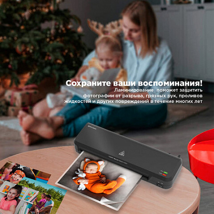 Ламинатор BRAUBERG NANO PLUS, формат A4, толщина пленки 60-150 мкм, скорость 23 см/мин., 532621