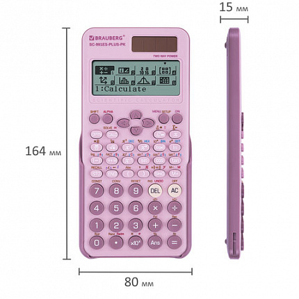 Калькулятор инженерный BRAUBERG SC-991ES-PLUS-PK (164х80 мм), 552 функции, 10+2 разряда, РОЗОВЫЙ, 272654