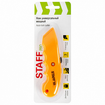 Нож универсальный мощный STAFF PRO, автофиксатор с 3 положениями, ABS-пластик, 238733