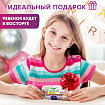 Набор для создания бижутерии и украшений BEADS SET, 200 элементов, 10 видов, прозрачные, BRAUBERG KIDS, 664694