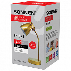 Настольная лампа / светильник SONNEN PH-371, на подставке, ЦОКОЛЬ Е27, золотой, 238236