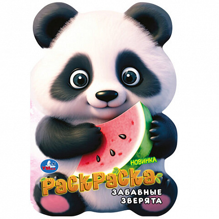 Книжка-раскраска с вырубкой в виде персонажа, "ЛИЦЕНЗИОННЫЕ СЮЖЕТЫ", ассорти, 210х285 мм, 16 страниц, УМКА