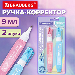 Ручка-корректор 9 мл, ВЫГОДНАЯ УПАКОВКА, КОМПЛЕКТ 2 штуки, BRAUBERG PASTEL, 274233
