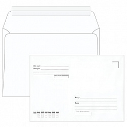 Конверты С5 (162х229 мм), отрывная лента, "Куда-Кому", 80 г/м2, КОМПЛЕКТ 1000 шт., 41378