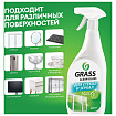 Средство для мытья стекол и зеркал 600 мл GRASS "Clean glass", распылитель, 130600