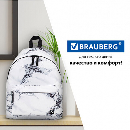 Рюкзак BRAUBERG СИТИ-ФОРМАТ универсальный, "White marble", бело-черный, 41х32х14 см, 229886