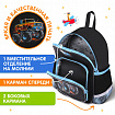 Рюкзак BRAUBERG KIDS PLAY детский, 1 отделение, 3 кармана, Funny wheels, 29х23х12 см, 273149