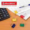 Зажимы для бумаг BRAUBERG, КОМПЛЕКТ 12 шт., 32 мм, на 140 листов, цветные, картонная коробка, 224472