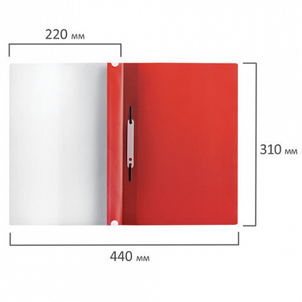 Скоросшиватель пластиковый с перфорацией BRAUBERG, А4, 140/180 мкм, красный, 226582
