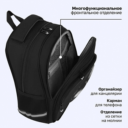 Рюкзак BRAUBERG PROFI, 2 отделения, с брелком, "Черный мяч", объемный дизайн, 36х27х19 см, 274416
