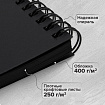 Фотоальбом 22х30 см, 24 черных листа, уголки, стикеры, ручка, клей, BRAUBERG Black Line, 880653