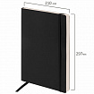 Ежедневник недатированный БОЛЬШОЙ ФОРМАТ 210х297 мм А4, BRAUBERG "Metropolis Ultra", 160 л., черный, 113284