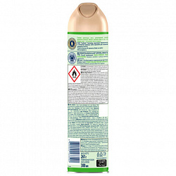 Освежитель воздуха аэрозольный 300 мл, GLADE "Свежесть утра"