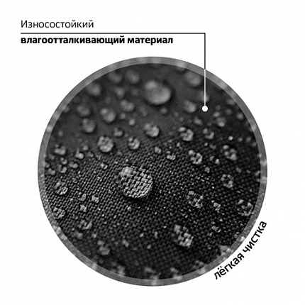 Рюкзак BRAUBERG VIBE, 2 отделения, 5 карманов, "Dark spider", 40х28х14 см, 273174