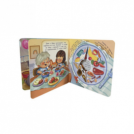 Книжка с двойными окошками "Веселые окошки", 160х160 мм, твердая обложка, АССОРТИ, Бимбимон