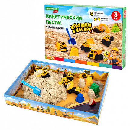 Набор кинетического песка 3 кг, "ВЕСЕЛАЯ СТРОЙКА", песочница, игрушки, формочки, BRAUBERG KIDS, 666210