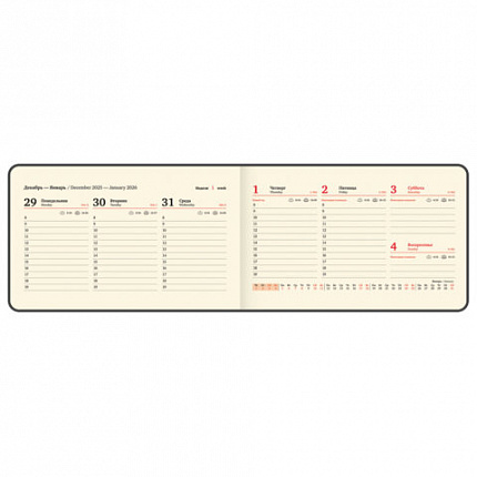 Еженедельник датированный 2026 МАЛЫЙ ФОРМАТ 105х160 мм, А6, BRAUBERG "Unique", черный, 117208