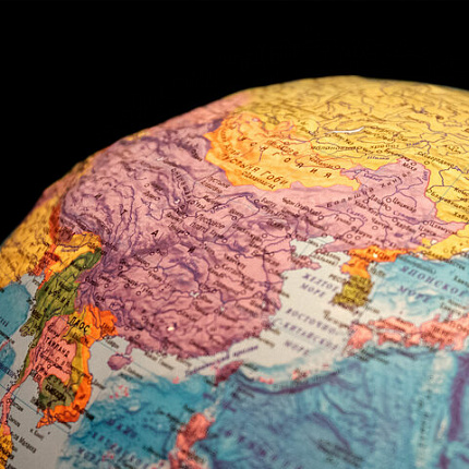 Глобус интерактивный + очки VR политический, Globen, 32 см, рельефный, с подсветкой, INT13200315