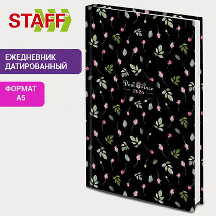 Ежедневник датированный 2026 145х215 мм, А5, STAFF, ламинированная обложка, "Flower pattern", 117327