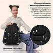 Рюкзак BRAUBERG SOFT, 2 отделения, 3 кармана, "Кот с характером", СВЕТЯЩИЙСЯ, 40х31х15 см, 274401