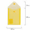 Папка-конверт с кнопкой МАЛОГО ФОРМАТА (105х148 мм), А6, желтая, 0,18 мм, BRAUBERG, 227319