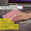 Салфетка из МИКРОФИБРЫ универсальная 30х30 см, КОМПЛЕКТ 4 шт., MULTI PRO COLOUR, 280 г/м2, LAIMA, 607792