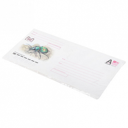 Конверты маркированные ПОЧТА РОССИИ "литера А", E65 (110х220 мм), отрывная лента, "Куда-Кому", 80 г/м2, КОМПЛЕКТ 10 шт., 881004