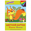 Картон цветной А4 немелованный, 10 листов, 10 цветов, в папке, ЮНЛАНДИЯ, 200х290 мм, "Бельчонок", 113555