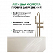 Чистящее средство 400 г, БИОЛАН "Антижир", порошок, 30-6