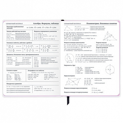 Дневник 1-11 класс 48 л., кожзам (твердая), печать, глиттер, ЮНЛАНДИЯ, "Панда", 106558