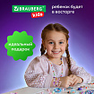 Набор для создания бижутерии и украшений 66 элементов Аметист, бусины, браслеты, подвески, BRAUBERG KIDS, 665289