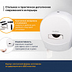 Диспенсер для туалетной бумаги LAIMA PROFESSIONAL CLASSIC (Система T2), малый, белый, ABS-пластик, 601427