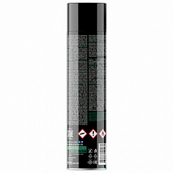 Смазка силиконовая 400 мл, GRASS SILICONE, применение в офисе, быту, производстве, аэрозоль, 110206