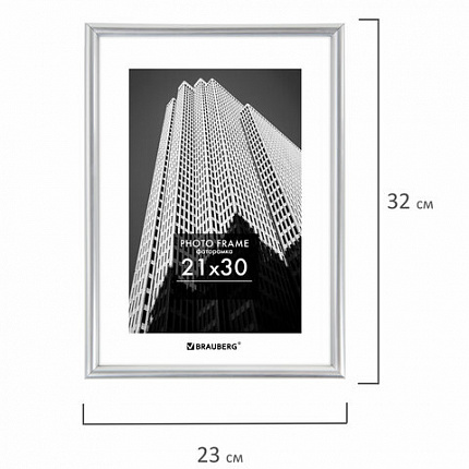 Рамка 21х30 см небьющаяся, багет 12 мм, пластик, BRAUBERG "Original", серебристая, 391231