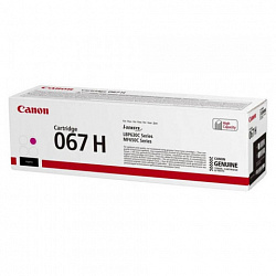 Картридж лазерный CANON (067HM) i-SENSYS LBP631Cw/LBP633Cdw, пурпурный, ресурс 2350 стр. ОРИГИНАЛЬНЫЙ, 5104C002