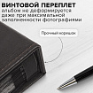 Фотоальбом BRAUBERG на 200 фото 10х15 см, под фактурную кожу, индивидуальный бокс, тёмно-коричневый, 391116