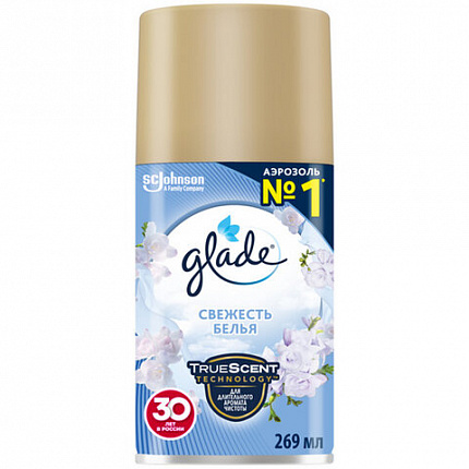 Сменный баллон 269 мл, GLADE "Свежесть белья" для автоматических освежителей, 864976