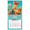 Календарь настенный перекидной 2027 г., BRAUBERG, 12 листов, 28,5х57 см, "Pin up", 118421