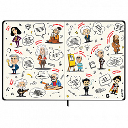 Дневник 1-11 класс 48 л., твердый, BRAUBERG, матовая ламинация, резинка, закладка-ляссе, с подсказом, "Элементы", 107242