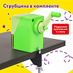 Точилка механическая ЮНЛАНДИЯ "Пастель", для чернографитных и цветных карандашей, корпус зелёный, 272000