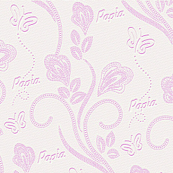 Бумага туалетная быт., спайка 4 шт., 4-слойная (4х14,8 м), PAPIA DELUXE/ELITE, белая, 50202822/502040