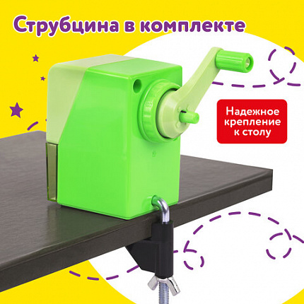 Точилка механическая ЮНЛАНДИЯ "Пастель", для чернографитных и цветных карандашей, корпус зелёный, 272000