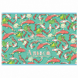 Альбом для рисования А4, 24 листа, скоба, обложка картон, BRAUBERG, 203х288 мм, "КАРПЫ КОИ" (4 вида), 107107