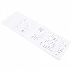 Бланк медицинский рецептурный СТАРОГО ОБРАЗЦА, форма 148-1/у-88, А5, 135х195 мм, СКЛЕЙКА, 100 штук, офсет, STAFF, 130274