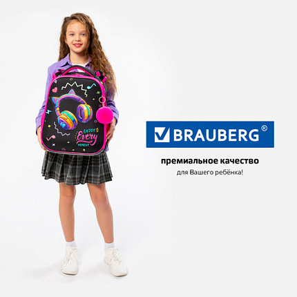 Ранец BRAUBERG PREMIUM, 2 отделения, с брелоком, "Headphones", велюровая нашивка, 38х29х16 см, 273100