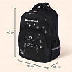 Рюкзак BRAUBERG SOFT, 2 отделения, 3 кармана, "Кот с характером", СВЕТЯЩИЙСЯ, 40х31х15 см, 274401