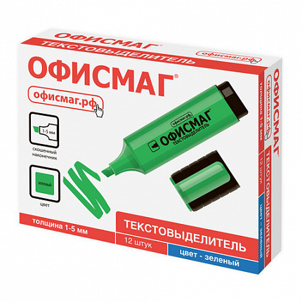 Текстовыделитель ОФИСМАГ, ЗЕЛЕНЫЙ, линия 1-5 мм, 151204