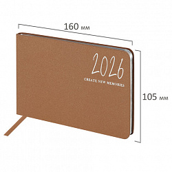 Еженедельник датированный 2026 МАЛЫЙ ФОРМАТ 105х160 мм, А6, BRAUBERG "Blaze", фольга, коричневый, 117217